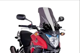 Touring Screen